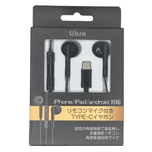 Libra Libra LBR-EPTCBK リモコンマイク付きTYPE-Cイヤホン