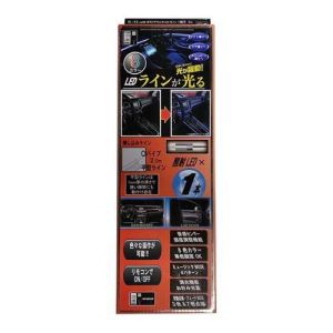 プロキオン プロキオン USB式クリア マルチ LEDライン 1端子 2m PL-52