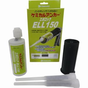 日本デコラックス DECOLUXE DECOLUXE ELL150 ケミカルアンカー ELLタイプ 日本デコラックス