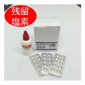 ハンナ インスツルメンツ HANNA Instruments ハンナ HI 93701-TJ 低濃度 全塩素試薬 錠剤+液体/300回分
