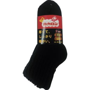 レンフロ レンフロ HKCMD01TP98 紳士ホカロン 総パイルアクリル無地 クロ 2足入