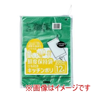 クルー クルー 鮮度保持袋 200枚入 ひも付 12号