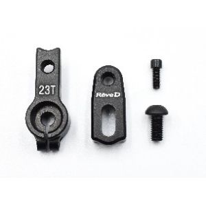 レーヴ･ディー Reve D レーヴ･ディー RD-017-23 RWDドリフトカー用アルミ製アジャスタブルサーボホーン 23T