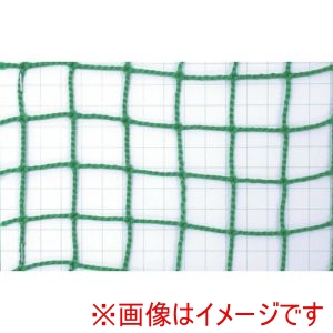グリーンクロス グリーンクロス 6300040319 害獣防鳥ネット 25mm目 2x10 グリーン メーカー直送 代引不可 北海道沖縄離島不可