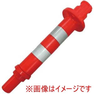 グリーンクロス グリーンクロス 1105051002 コーン延長 プラスワン コーンバー2段取付部材 赤/白