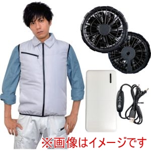 岡潮 岡潮 20203N-L-0930 空調ベストセット20203 シルバー L ブラシレスファン モバイルバッテリー付