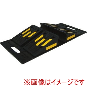 岩崎製作所 岩崎製作所 02RV310R 車両対応 ゴム製 ホース保護カバー リバーシブルブリッジ メーカー直送 代引不可 北海道沖縄離島不可