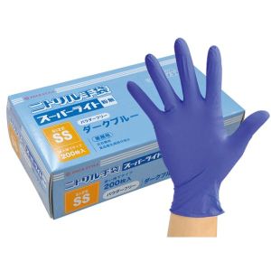 パックスタイル パックスタイル ニトリル手袋 PSニトリルスーパーライト 粉無SS 濃紺 1ケース(4000) 00622007 メーカー直送 法人限定 代引不可 北海道沖縄離島不可