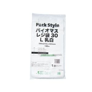 パックスタイル パックスタイル バイオマスレジ袋30 L 乳白【weeco】 1ケース(1000) 00627399 メーカー直送 法人限定 代引不可 北海道沖縄離島不可