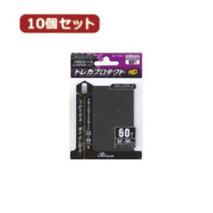 アンサー Answer アンサー スモールサイズカード用トレカプロテクトHG メタリックブラック 10個セット ANS-TC007