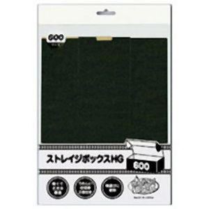 アンサー Answer アンサー ストレイジボックスHG 600 10個セット ANS-TC017X10