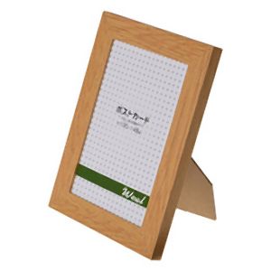 エツミ エツミ フォトフレーム 5個セット Weal ウィール 幸せ ポストカードサイズ 4×6in PS ナチュラル VE-5566X5