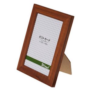 エツミ エツミ フォトフレーム 5個セット Weal ウィール 幸せ ポストカードサイズ 4×6in PS ブラウン VE-5567X5
