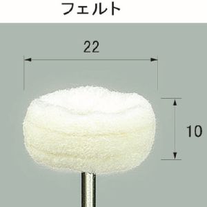 アルゴファイル アルゴファイル PPB2002 ポリラピットバフ 豆バフ