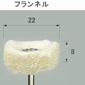 アルゴファイル アルゴファイル PPB2003 ポリラピットバフ 豆バフ