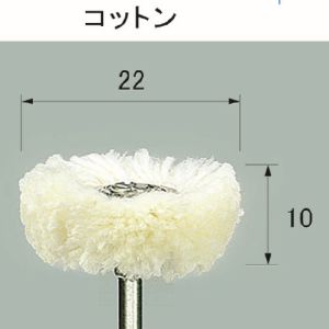 アルゴファイル アルゴファイル PPB2004 ポリラピットバフ 豆バフ