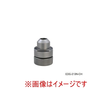 ファーステック ファーステック EDG-213N-CH EDG-213N EDMD-213 EDSG-313用ホルダー メーカー直送 代引不可 北海道沖縄離島不可