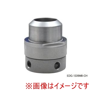 ファーステック ファーステック EDG-1226MB-CH EDG-1226MB EDMD-1226 EPDG-732用コレットホルダー メーカー直送 代引不可 北海道沖縄離島不可