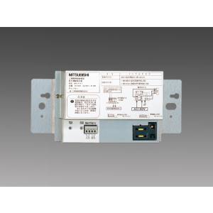三菱電機照明　MITSUBISHI 三菱 MS401A 照明制御 ローカル自動調光システム MILCO.S 有線タイプ機器仕様 信号増幅端末器