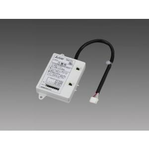 三菱電機照明 MITSUBISHI 三菱 SC0510 照明制御 ローカル自動調光システム MILCO.S ワイヤレスタイプ機器仕様 無線調光ユニット 2回路用