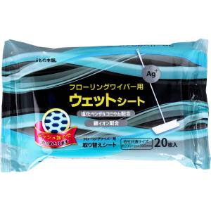 iiもの本舗 iiもの本舗 フローリングワイパー用 ウェットシート 20枚入