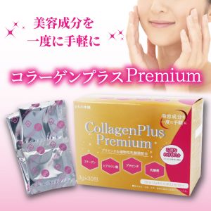 iiもの本舗 iiもの本舗 コラーゲンプラスプレミアム 3g×30包入