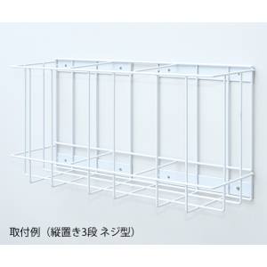アズワン AS ONE アズワン 7-3596-06 ボックスホルダー 縦置き3段 マグネット型 478×129×231mm