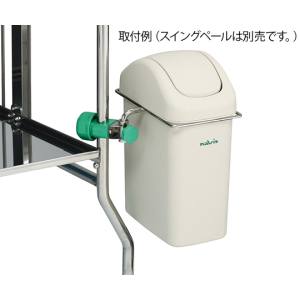 アズワン AS ONE アズワン 7-4571-04 ポールクランプ用ホルダー スイングペールホルダー