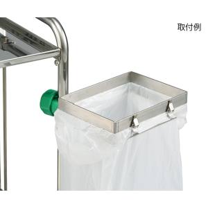 アズワン AS ONE アズワン 7-4571-03 ポールクランプ用ホルダー ポリ袋ホルダー
