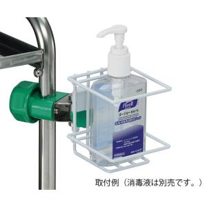 アズワン AS ONE アズワン 7-4571-06 ポールクランプ用ホルダー ボトルホルダー