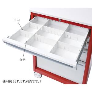 アズワン AS ONE アズワン 7-4521-11 救急カート 仕切板小ヨコ 1枚