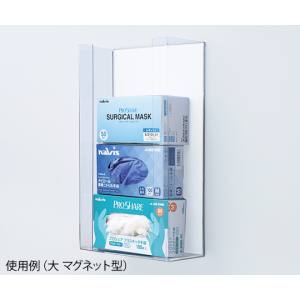 アズワン AS ONE アズワン 7-3602-02 PVCボックスホルダー 大 マグネット型 264×116×452mm