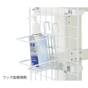 アズワン AS ONE アズワン 7-3597-04 ボトルホルダー フック型 88×122×140.5mm