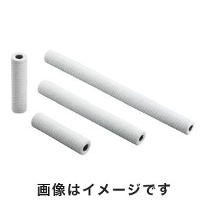 アズワン  AS ONE アズワン アズツール糸巻カートリッジフィルター 綿製 500mm 10μm 3-8875-04 SWB5410-500-10