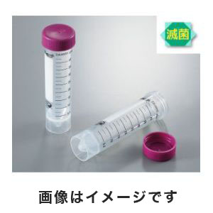 アズワン  AS ONE アズワン 自立型スーパークリア遠沈管 50mL 50本×10袋入 滅菌済 3-038-02 82018-050