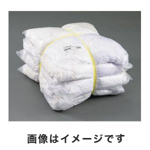 アズワン  AS ONE アズワン ウエス 白 1セット 2kg×5袋入 3-1817-01 AS-OW04