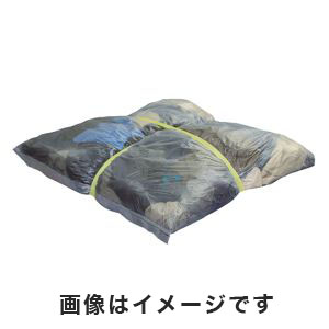 アズワン  AS ONE アズワン 濃色綿ウエス 2kg 3-1817-32 AS-OD06-バラ