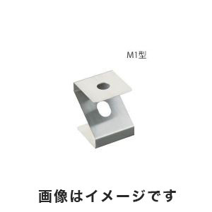 アズワン  AS ONE アズワン 試験管立台 Z型 穴径Φ13mm 4-391-01