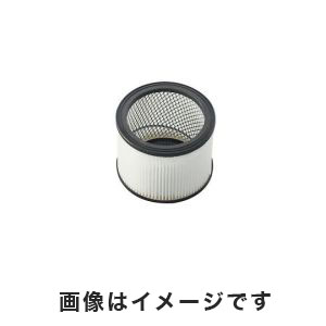 アズワン  AS ONE アズワン バキュームクリーナー用 HEPAフィルター 4-561-12