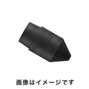 アズワン  AS ONE アズワン ビオラモ遠沈管用アダプター 4-792-11