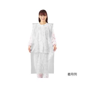 アズワン AS ONE アズワン 7-6266-01 プロシェア食事用PEエプロン 白 50枚入