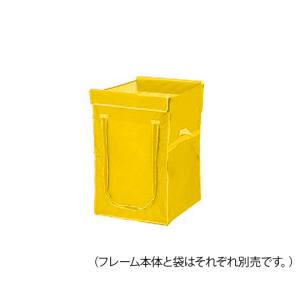 アズワン AS ONE アズワン 7-8435-13 ワイドリネンカート 分割タイプ 用袋 イエロー 120L