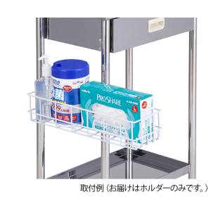 アズワン AS ONE アズワン 7-4571-17 ポールクランプ用ホルダー マルチホルダー