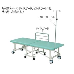 アズワン AS ONE アズワン 7-7715-11 折りたたみ移動ベッドTF-B01用サイドガード