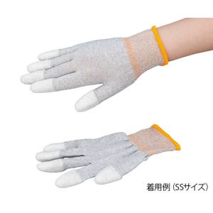 アズピュア アズワン AS ONE アズワン 4-1202-04 アズピュアESDクール手袋 指先コート S