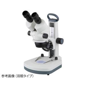 アズワン AS ONE アズワン 4-2734-02 LEDズーム実体顕微鏡 7～45× 三眼 メーカー直送 代引不可 沖縄離島不可