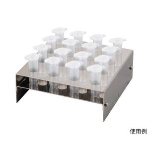 アズワン AS ONE アズワン 4-1724-11 ミニシェーカー オプションフルセット メーカー直送 代引不可 沖縄離島不可