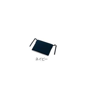 アズワン AS ONE アズワン 8-2651-23 洗えるムレない車いすクッション ネイビー