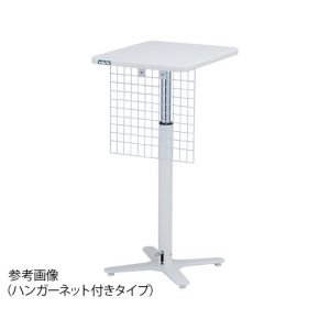 アズワン AS ONE アズワン 7-406-02 シングルフレーム用点滴作業台オプション TO12用ステンレス棚 メーカー直送 代引不可 北海道沖縄離島不可