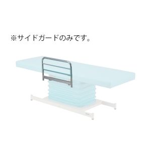 アズワン AS ONE アズワン 7-9950-03 折りたたみベッド ピーチ